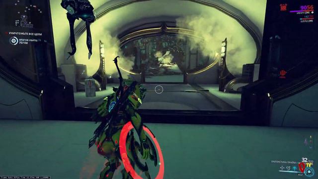 Warframe|Идем за модами в хранилище Орокин соло смотреть онлайн