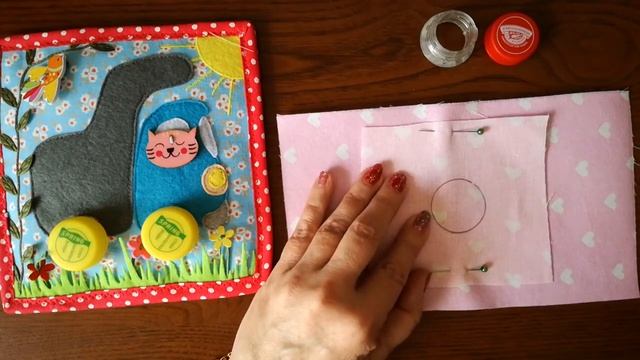 Крышки от пластиковых бутылок в развивающих страничках. смотреть онлайн