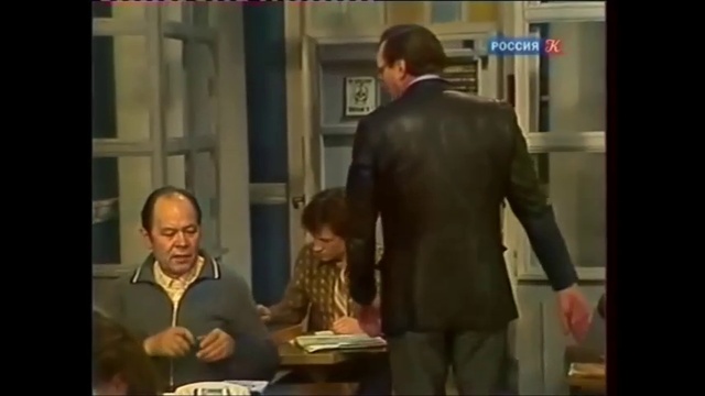 Незнакомец. Телеспектакль. (1980). Отрывок. смотреть онлайн