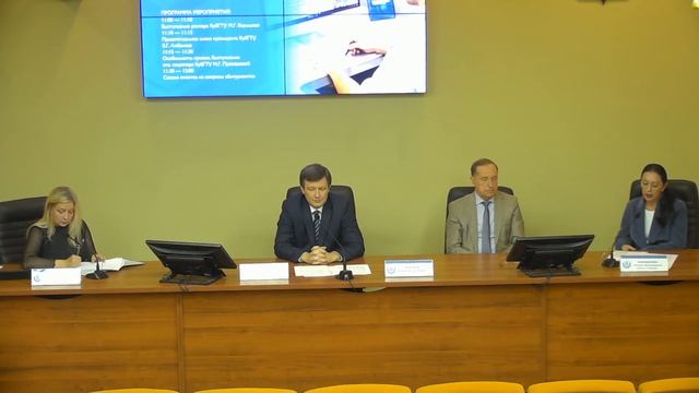 День открытых дверей КубГТУ смотреть онлайн
