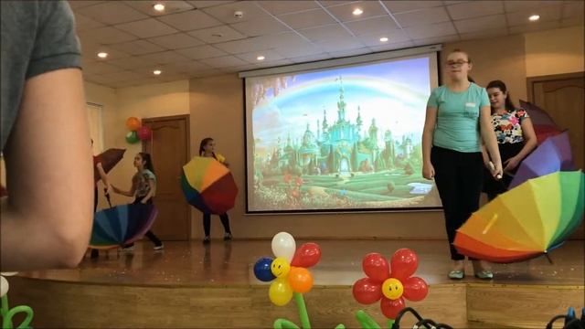 День Учителя. Где водятся волшебники смотреть онлайн