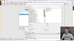Tekla Structures. Редактор шаблонов. Урок 1. Вводная информация