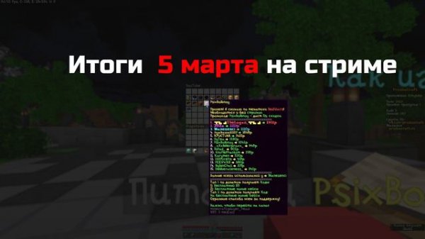 Розыгрыш 3 БП + продажа эксклюзивных комплектов!