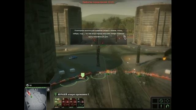 Tom Clancy's EndWar Прохождение 4. Военная хитрость смотреть онлайн
