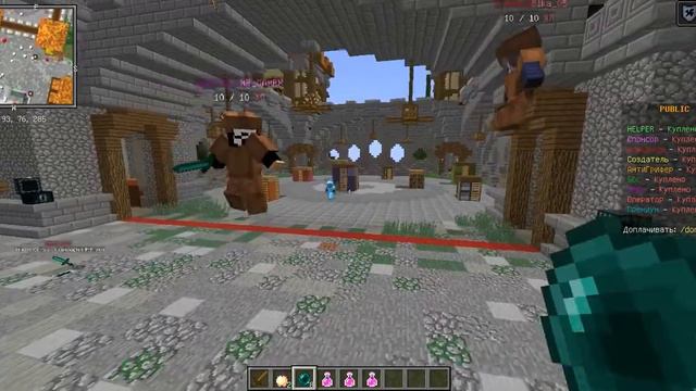 Майнкрафт Проиграл - НАКАЗАН. Pvp игры на жесткие наказания. Стик1 гусь Bullcraft 1 Часть смотреть онлайн