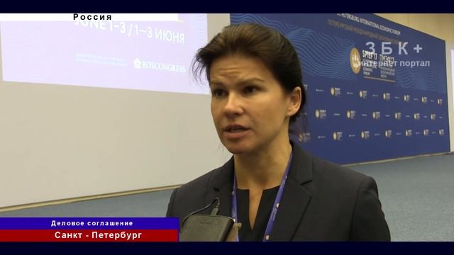 СОГЛАШЕНИЕ ВЛАСТЕЙ ЗАБАЙКАЛЬСКОГО КРАЯ И ПРЕДСТАВИТЕЛЕЙ НОРНИКЕЛЯ ОТКРЫВАЕТ НОВЫЕ ПЕРСПЕКТИВЫ смотреть онлайн