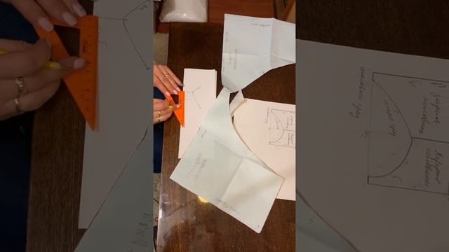 Изготовление выкройки накладной ластовицы смотреть онлайн