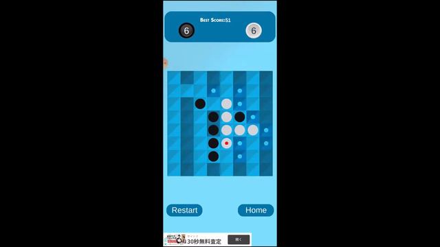 Reversi Official Othello Board Game смотреть онлайн