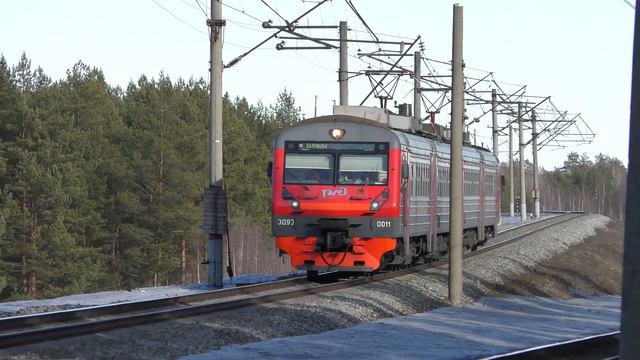Электропоезд ЭД9Э-0011 смотреть онлайн