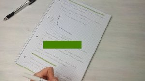 Как писать конспект. 3 простых правила