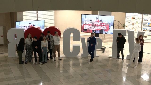 Пижамная вечеринка прошла в СурГУ смотреть онлайн