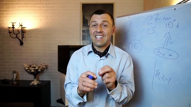 Курс валют на сегодня. Цена на нефть 25$ за баррель ?????? смотреть онлайн