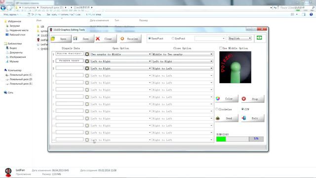 Забавный и полезный подарок! Программируемый USB Вентилятор Cool LED Fan смотреть онлайн