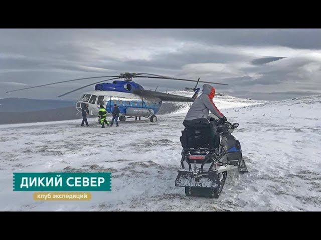Перевал Дятлова. "Малахов. Прямой эфир: Новый Перевал". Подготовка экспедиции смотреть онлайн