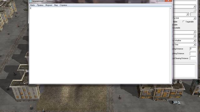 Генералы, серия 3-Дизайнчик. смотреть онлайн