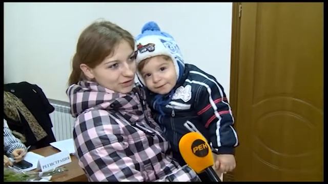 Новогодний подарок ключи от квартир смотреть онлайн