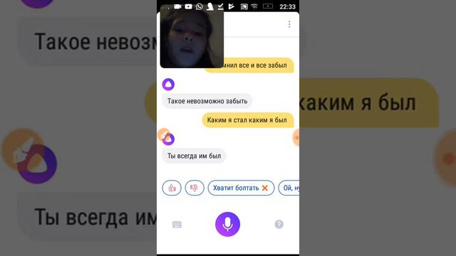 Пранк песней над Алисой "пьяное солнце" смотреть онлайн