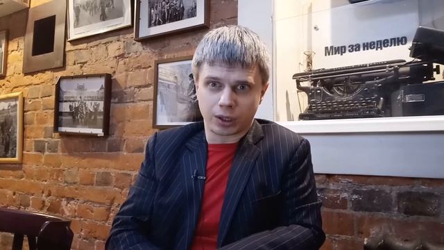 Алексей Филатов. Беседы о профайлинге. Простые способы определения лжи. смотреть онлайн