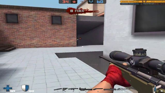 Кв 4х4 SHoCK vs ExS смотреть онлайн