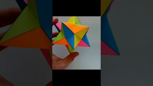 Оригами многогранник: Малый звёздчатый додекаэдр из бумаги #shorts смотреть онлайн