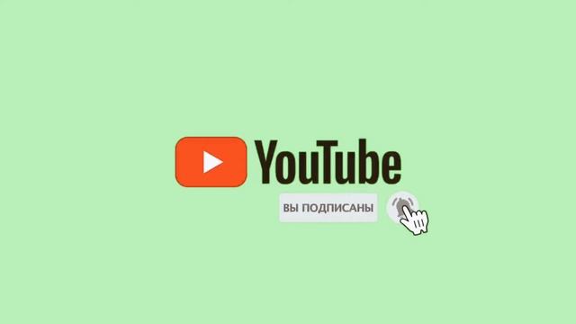 Балаяж, Шатуш. смотреть онлайн