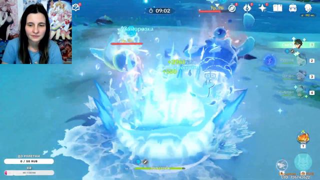 Типичный Генш #7 ➤ Genshin Impact