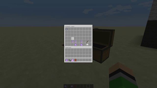 САНТЕХНИКА(РАКОВИНА,ВАННА,...) В MINECRAFT БЕЗ МОДОВ! смотреть онлайн