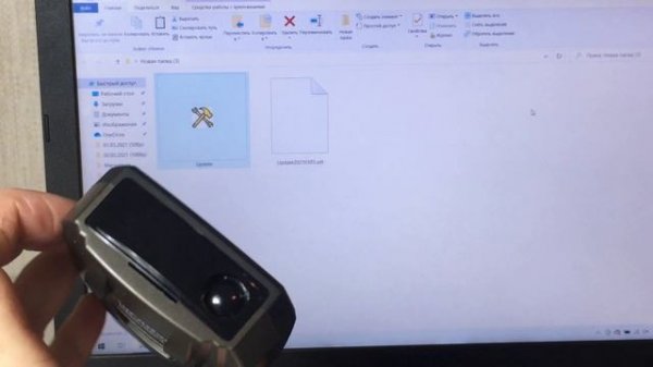 Обновление Karadar PRO 960S/ Как обновить Карадар 960с?