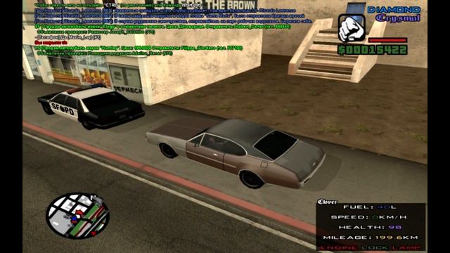 Diamond RP(Crystal):Кодовое слово:АШ смотреть онлайн