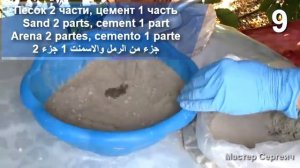 15 идей поделок для сада и дачи из песка и цемента