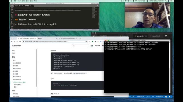 【跟山地人学Vue Router系列教程】课08.Vue Router的HTML5 History模式 смотреть онлайн