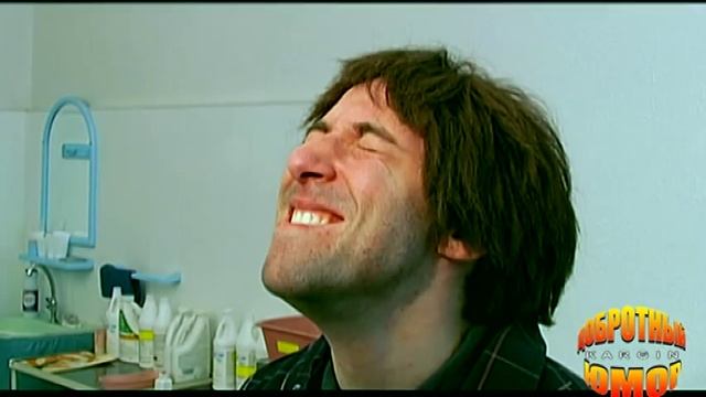 05 На приеме у врача смотреть онлайн