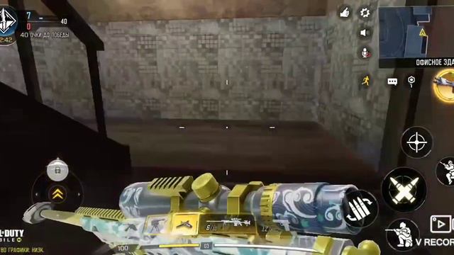 Нычки На Карте Crossfire|COD Mobile смотреть онлайн