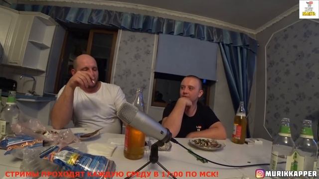 ШОК? СТРИМ ОТ "ХОЧУ ВЫПИТЬ ТВ" смотреть онлайн