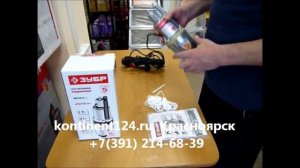 Вибрационный насос Родничок ЗНВП 300 10 М2