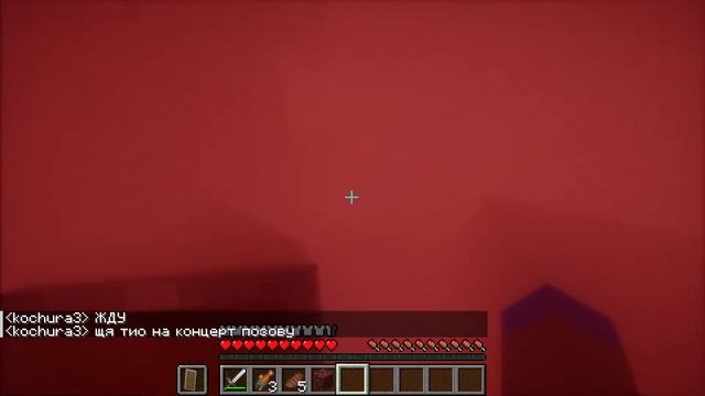 │Стрим по Minecraft│ смотреть онлайн