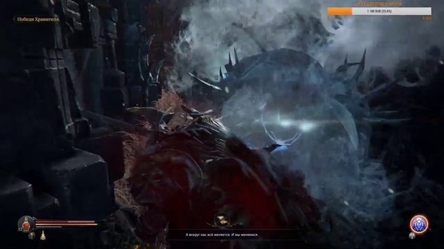 Стрим прохождение Lords of the Fallen NG+ - DLC Ancient Labyrinth (за палладина) 18+ смотреть онлайн