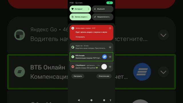 Компенсация денежных средств за покупку плеера Войса смотреть онлайн