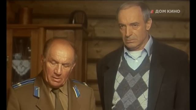 Сирота Казанская (1997) смотреть онлайн