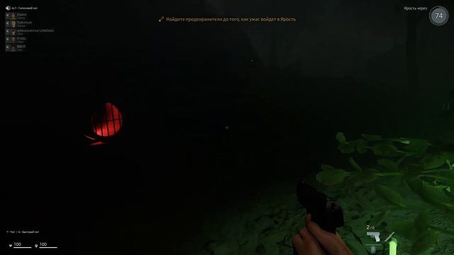 ГДЕ ЖЕ ИГРОКИ? - Deceit - Прохождение [#191] смотреть онлайн