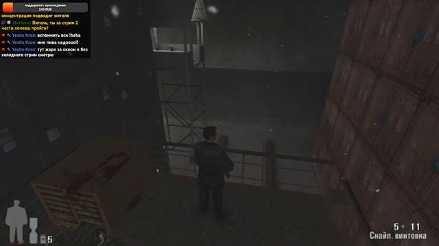 [32] Max Payne (2001) / PC / Макс. сложность (Dead on Arrival) + все секреты. Игра для Петровича смотреть онлайн