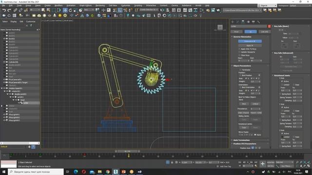 АНИМАЦИЯ МАШИН И МЕХАНИЗМОВ В 3ds Max смотреть онлайн