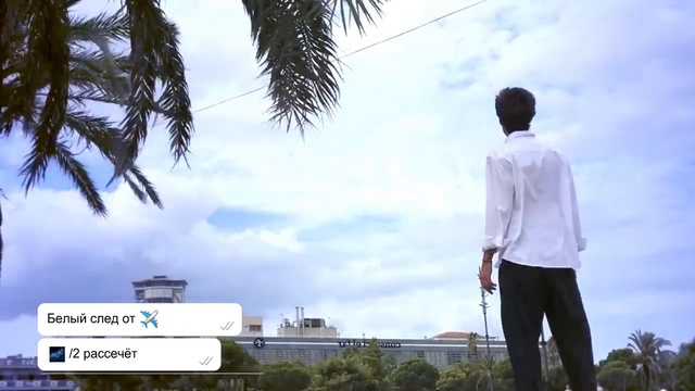 Марк Тишман - Меня нет смотреть онлайн