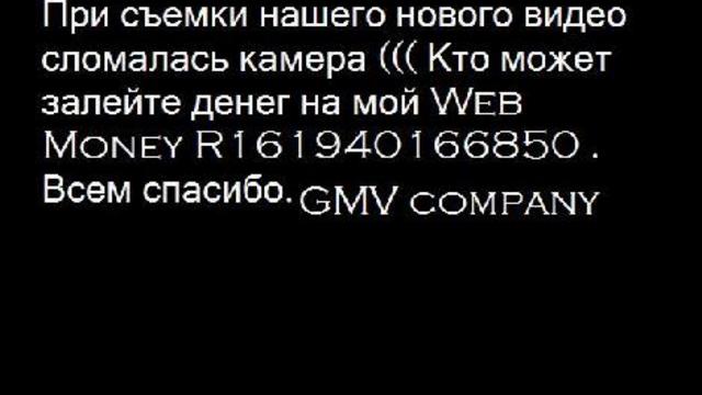 Всё очень печально (( смотреть онлайн