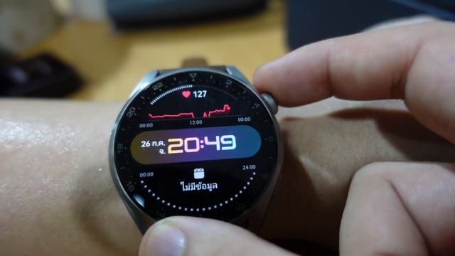 เล่าหลังลอง Huawei Watch 3 Pro ที่สุดของ Smart Watch เปลี่ยนหมดรอบด้าน смотреть онлайн