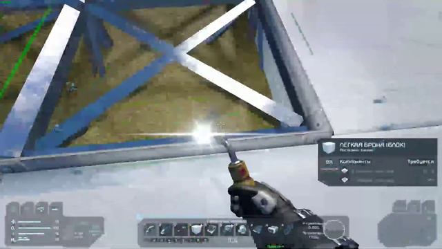 Стрим ! Space Engineers ! смотреть онлайн