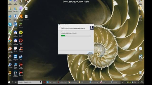 Как скачать игру Винкс клуб+ошибка при установке смотреть онлайн