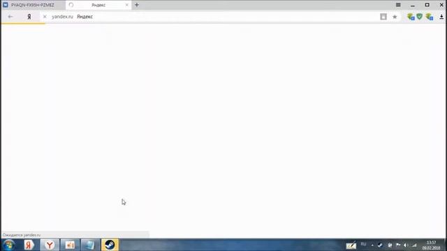 Как активировать ключ в steam смотреть онлайн