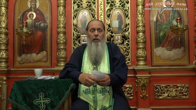 Никотиновая зависимость. Как избавиться? смотреть онлайн