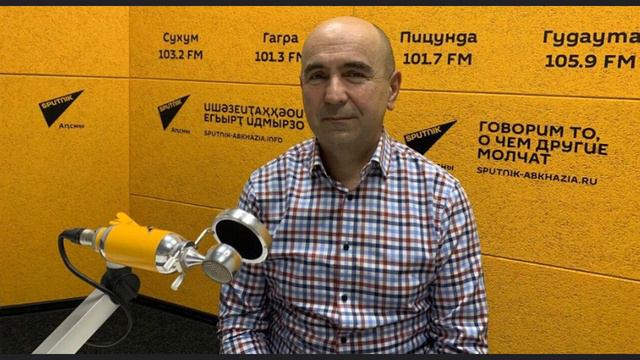 Ахра Кецба рассказал, насколько популярно страхование иностранных авто в Абхазии онлайн смотреть онлайн